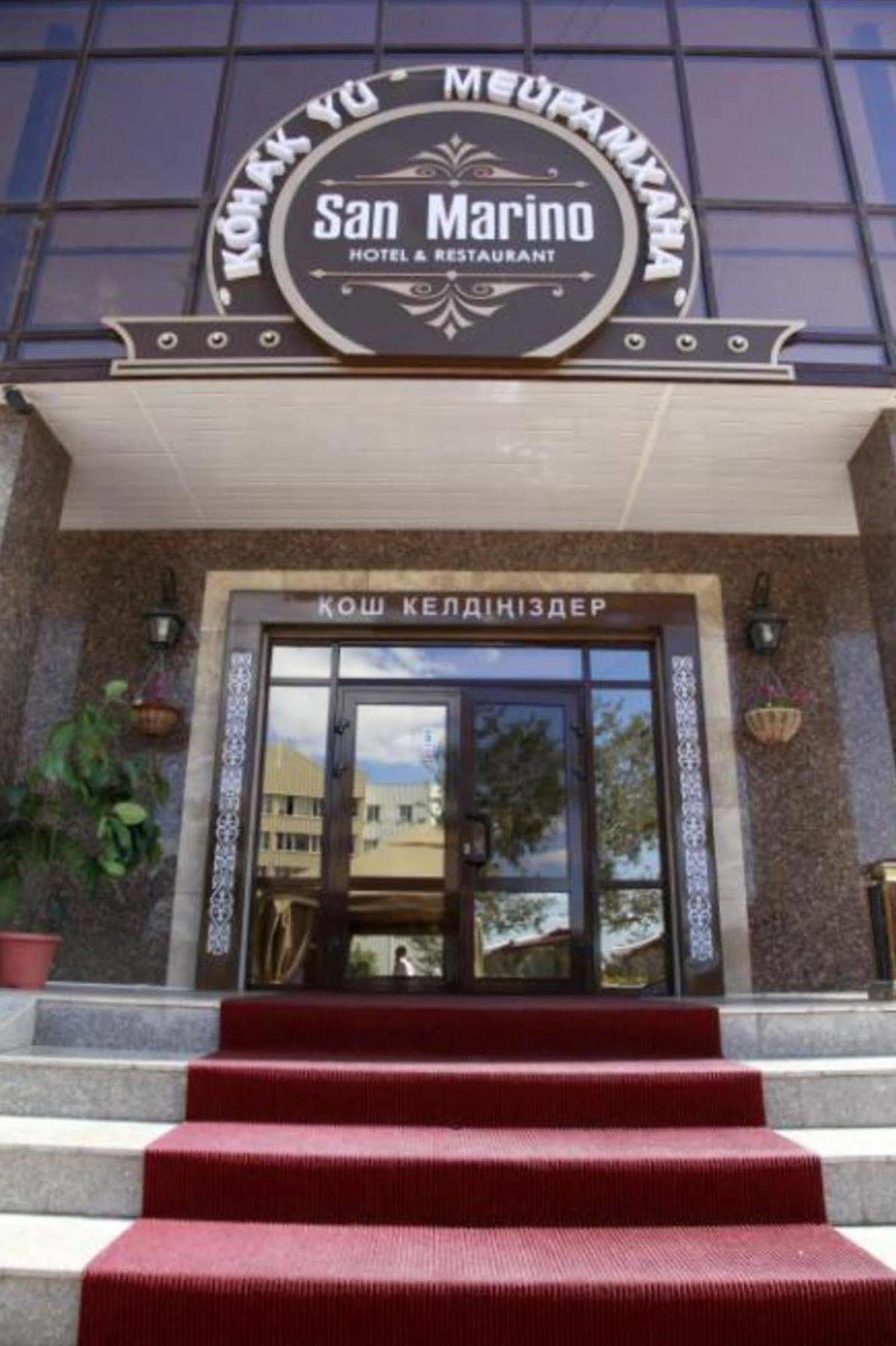 San Marino Hotel Astana المظهر الخارجي الصورة