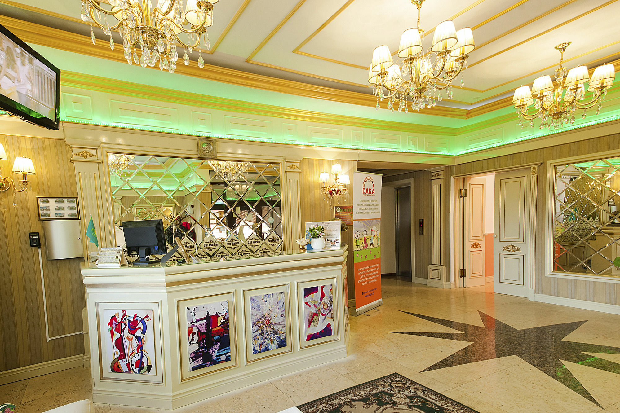 San Marino Hotel Astana المظهر الخارجي الصورة